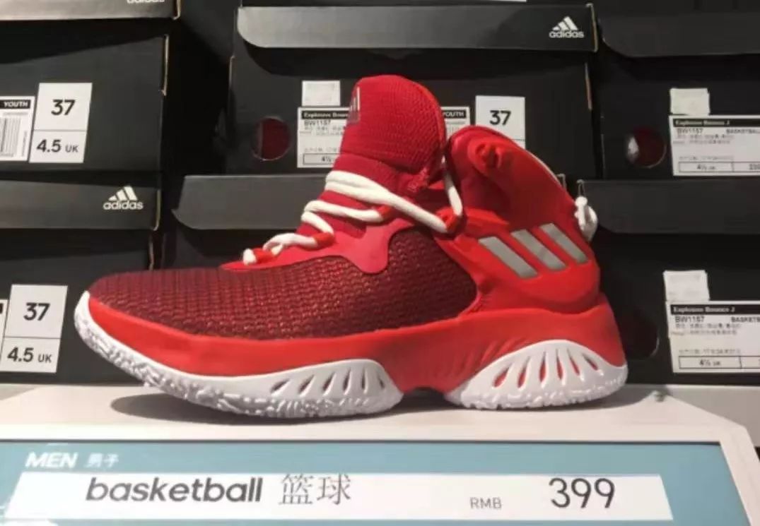 60块钱买的阿迪达斯黑贝壳,60块买的耐克