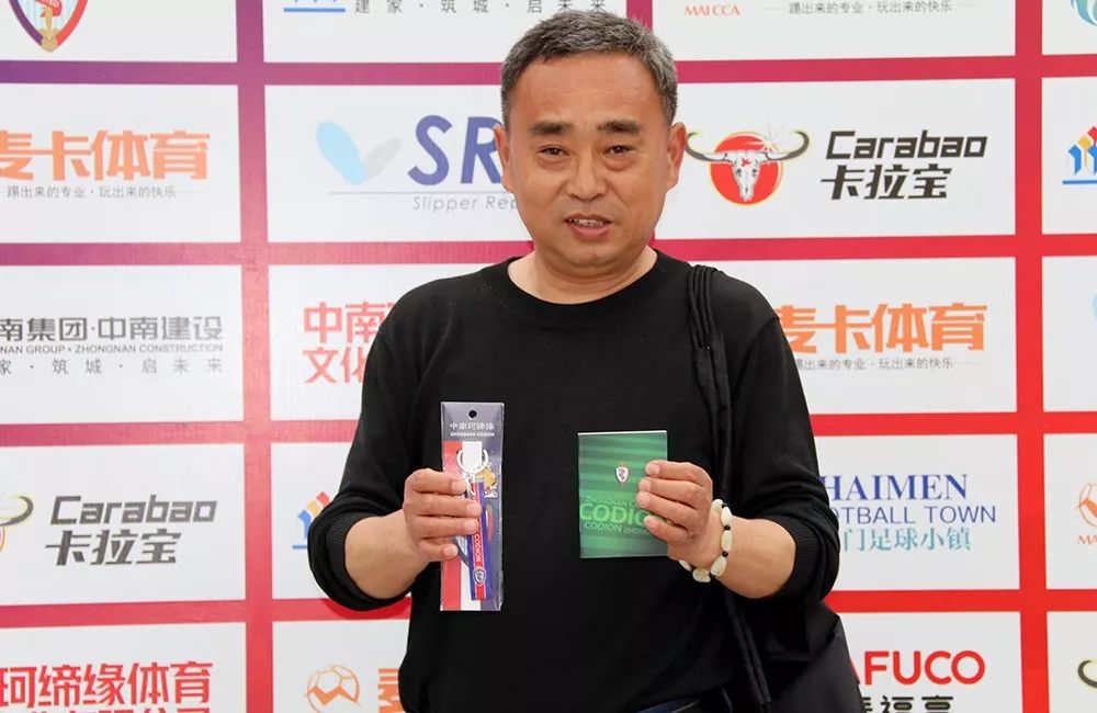 比赛场上的花絮,赛场花絮