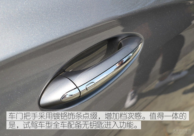 威朗三缸实际测评,别克威朗试驾有啥问题