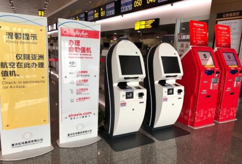 亚航恢复国际航线,亚航恢复中国航线