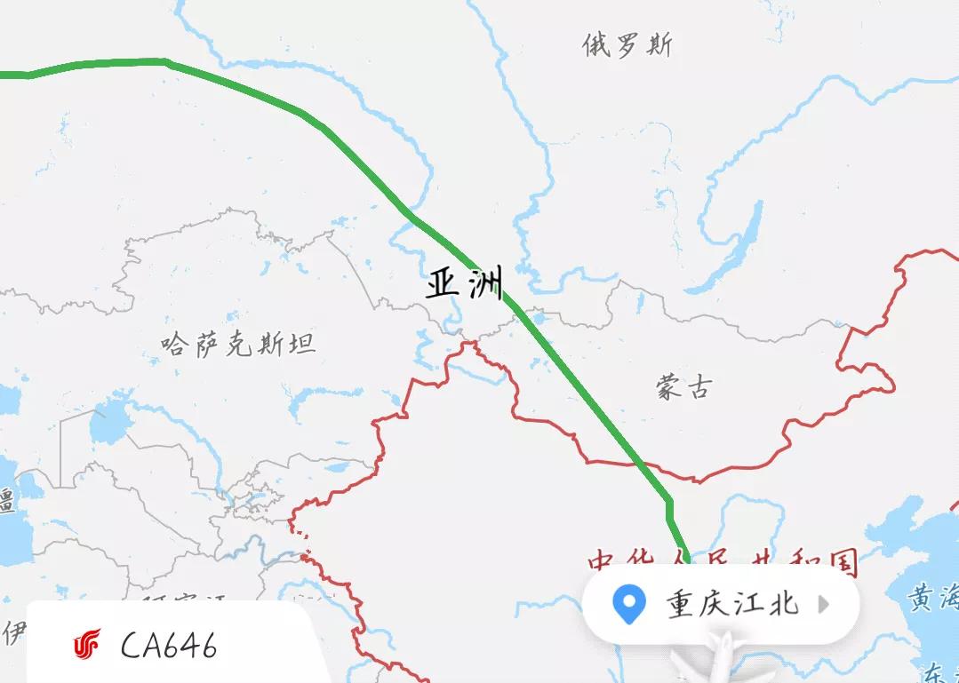 最短航线西安直飞重庆,重庆直飞欧洲国际航线