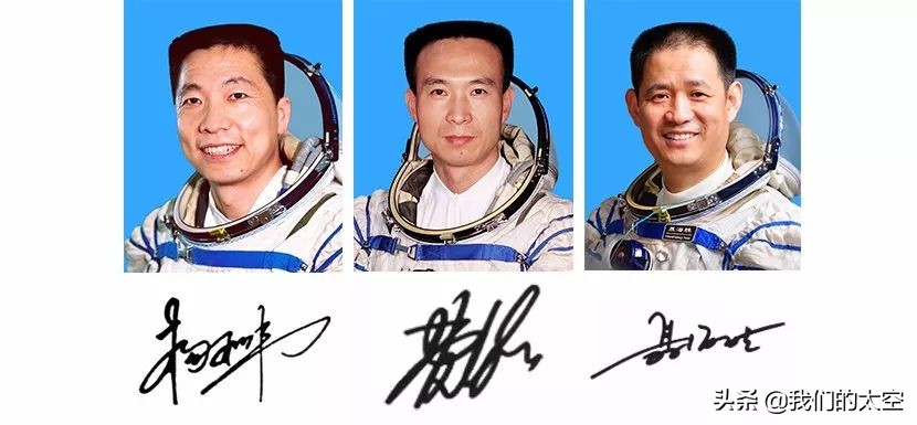 王俊凯关晓彤吴磊宋祖儿,王俊凯关晓彤吴磊签名