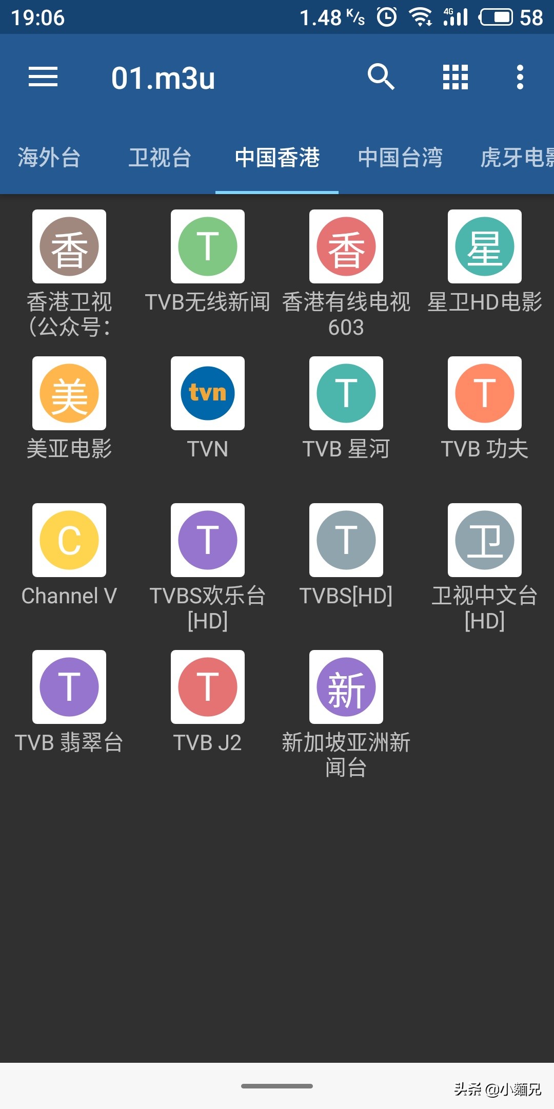 炸裂直播间用的是什么屏幕模组,炸裂的直播软件