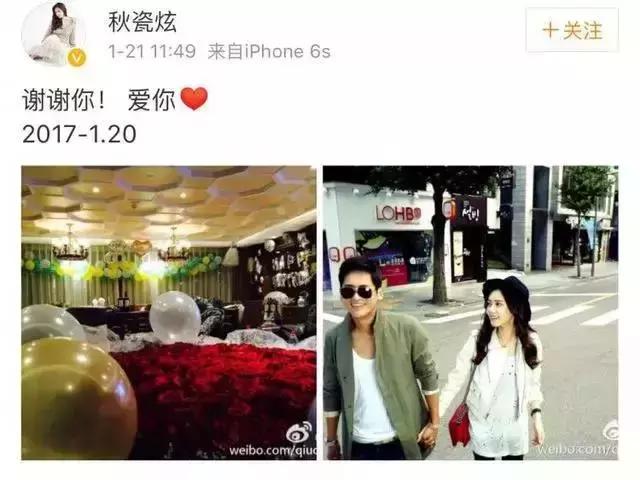 rain明星结婚了吗,金泰熙和rain婚礼花了多少钱