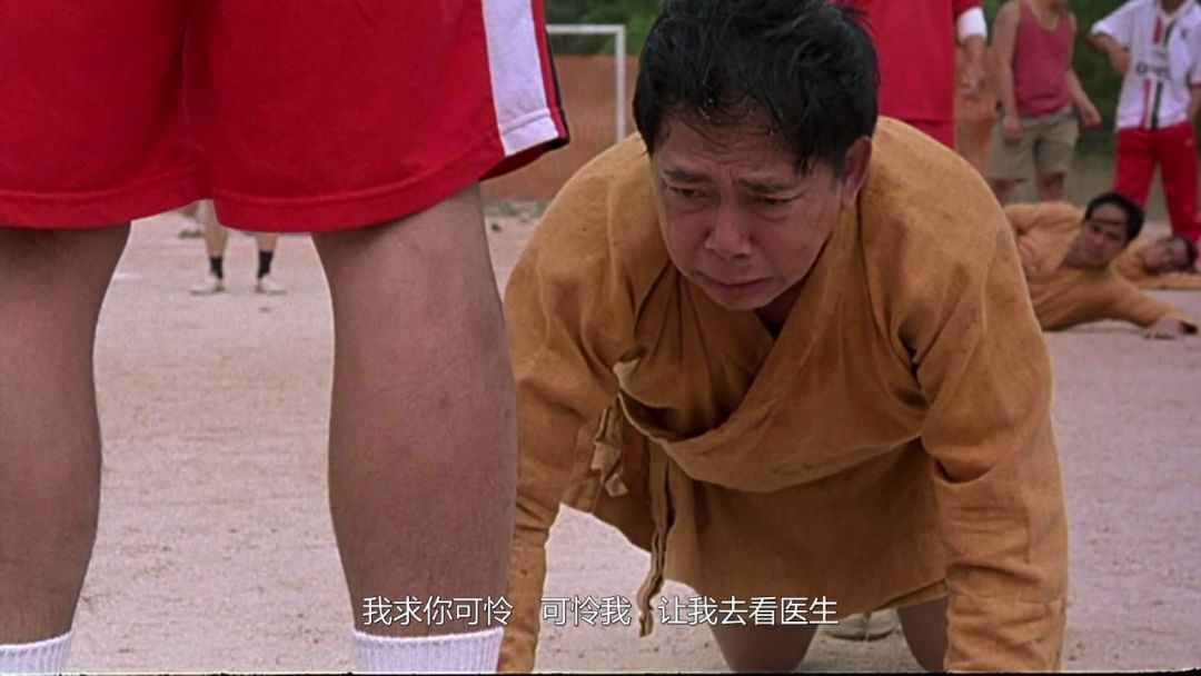 少林足球有哪些经典电影,少林足球是模仿的哪部电影