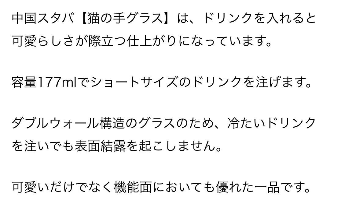 星巴克猫爪飘起来的杯子,星巴克紫樱猫爪杯价格