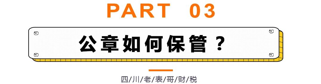 得证书者得天下,得天下者得天下这句话对吗