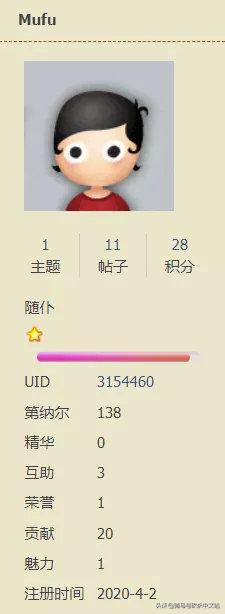 【攻略精选】霸主的格斗艺术——你与大神的距离只差这篇攻略