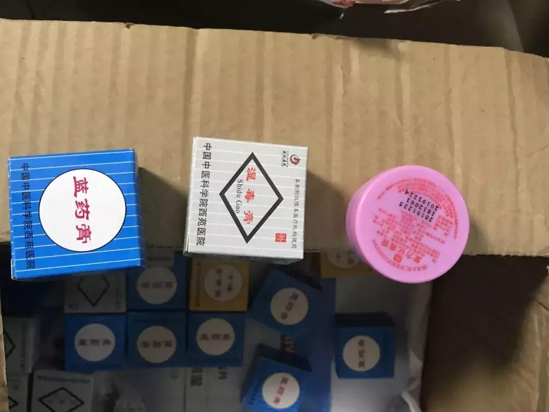 可恨!这对夫妻囤积“明星小药”再以5倍价格出售!拘!