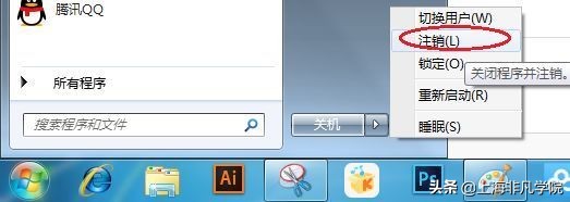 新买的电脑硬盘如何设置分区,新买微星笔记本电脑怎么设置