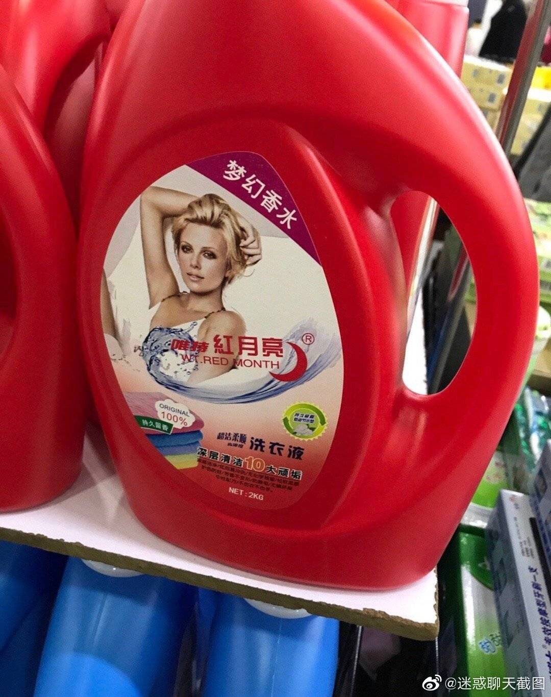 315假货盘点,为啥315每年都能找出假货