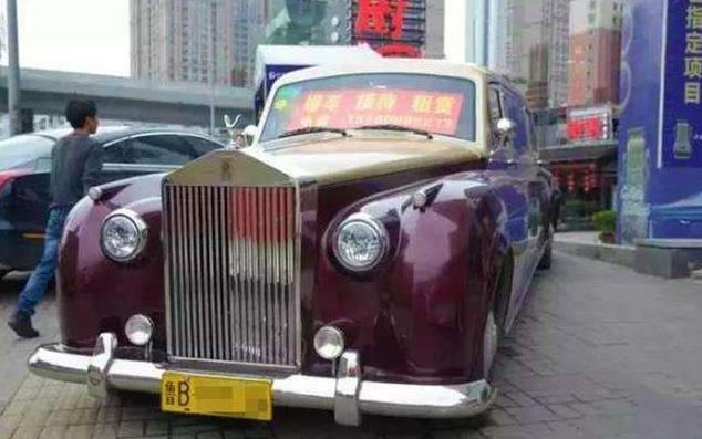正规劳斯莱斯婚车,劳斯莱斯的秘密