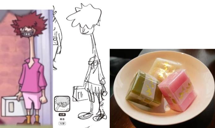 「超强整理」fandom词条边角料汇总—人物篇C（夏洛特特辑）