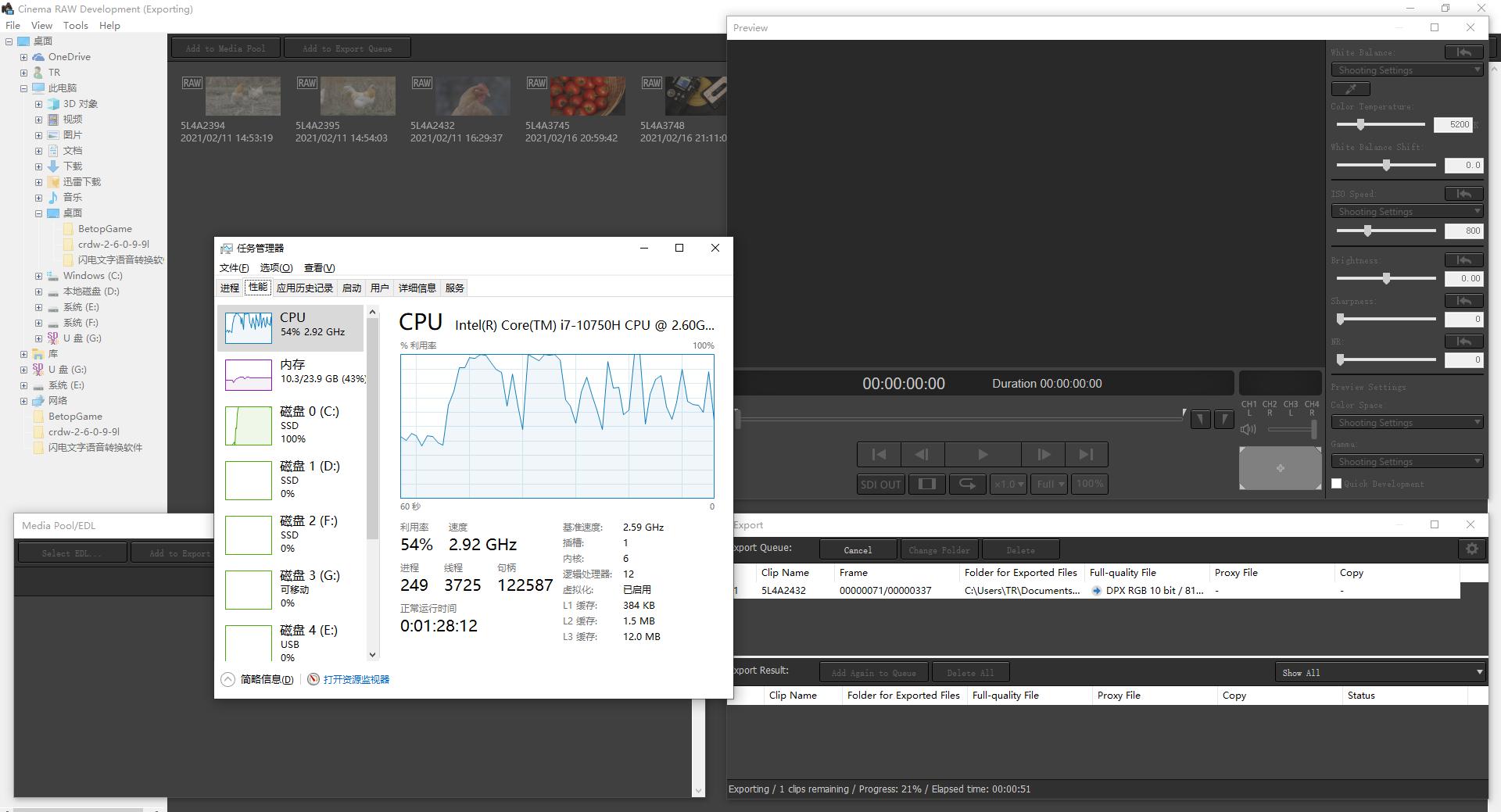 佳能r5用哪款cfe最好,佳能r5各种模式该怎么选