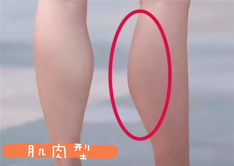 腿粗的姐妹怎么穿才显得腿细,腿粗腿型不好的女生怎样搭配显瘦