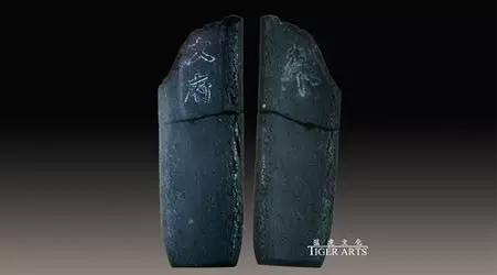 文房千年史砚从远古来｜砚台简史