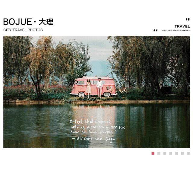 拍婚纱照必须拍什么,先结婚还是先拍婚纱照