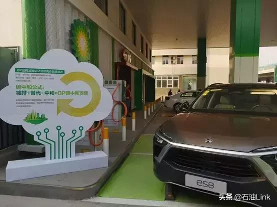 bp东明石化油品怎么样,bp与山东东明石化合资