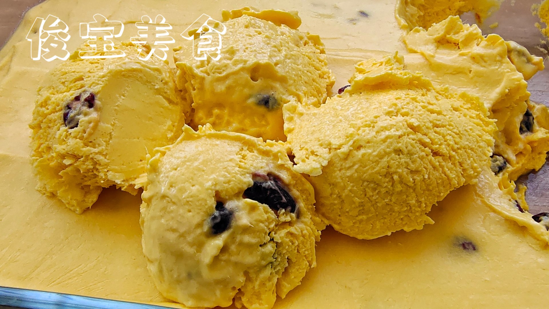 制作芒果冰淇淋最简单的做法,芒果冰激凌制作家庭版只用芒果