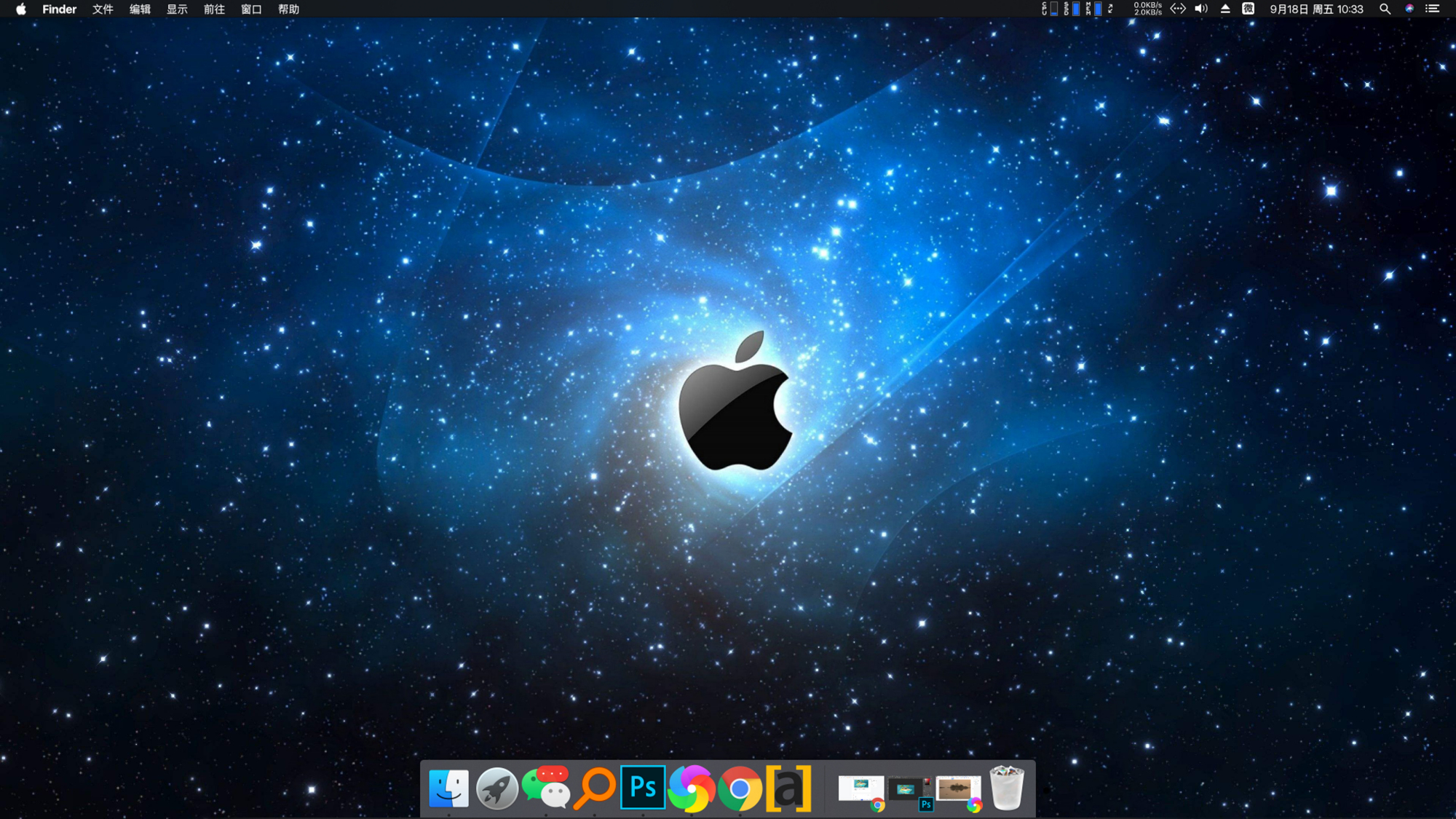 让你的win10完美变身macos,win10系统设置成macos