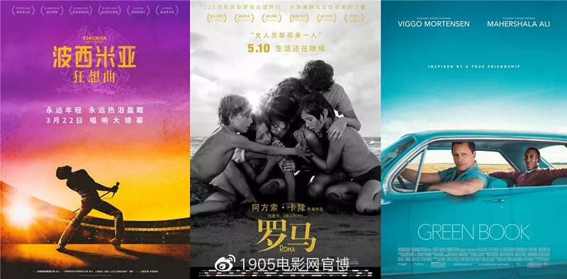 奥斯卡上映新电影,奥斯卡最近正在上映电影