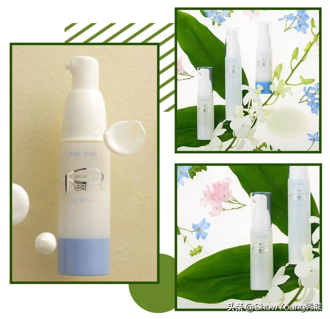 日系小众护肤推荐,资生堂跟cpb哪个性价比高