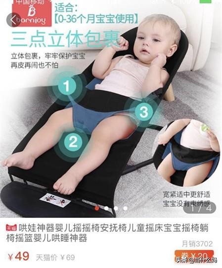 在辅食添加初期，就养成宝宝吃饭的几个好习惯，你需要这四种装备