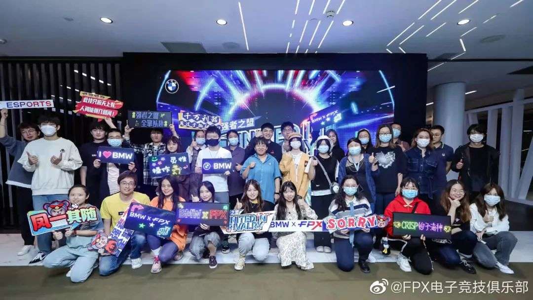 edg夺冠刷屏引爆电竞热度,edg抖音一夜涨粉