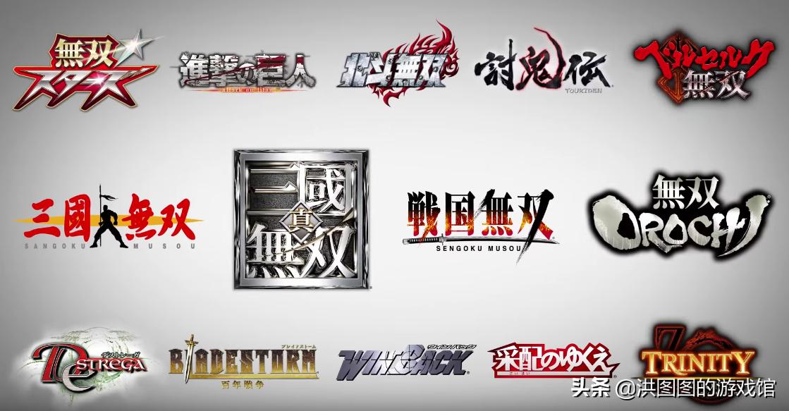 女神异闻录5乱战魅影攻手流程,女神异闻录5乱战魅影攻手测评