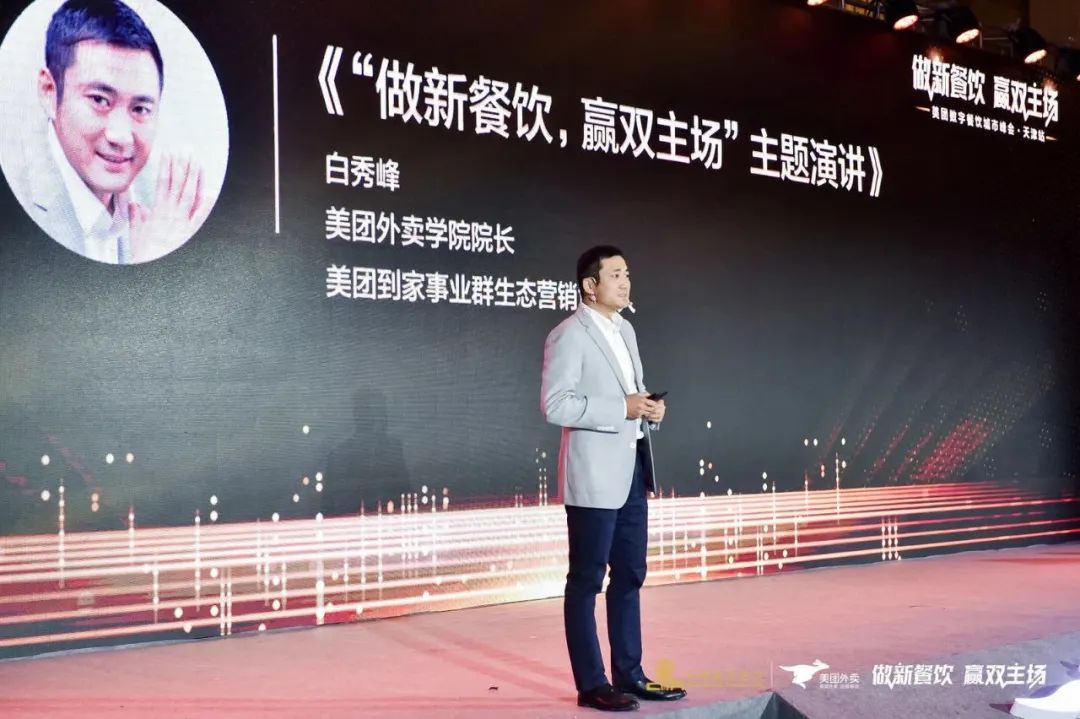 什么人是外卖平台最稀缺的人,越来越多的青年人才选择外卖行业