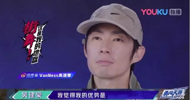 最后谁赢了这就是街舞,说到底还是