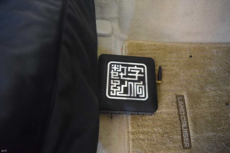 音响更动听，聆听更惬意：兰德酷路泽汽车音响改装！昆明发烧友