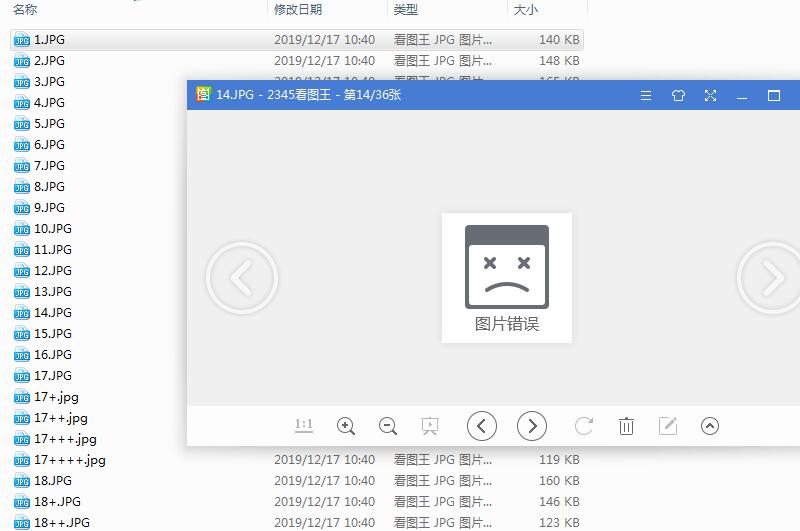 在拼夕夕上买东西靠谱吗,在拼夕夕上买二手手机靠谱吗