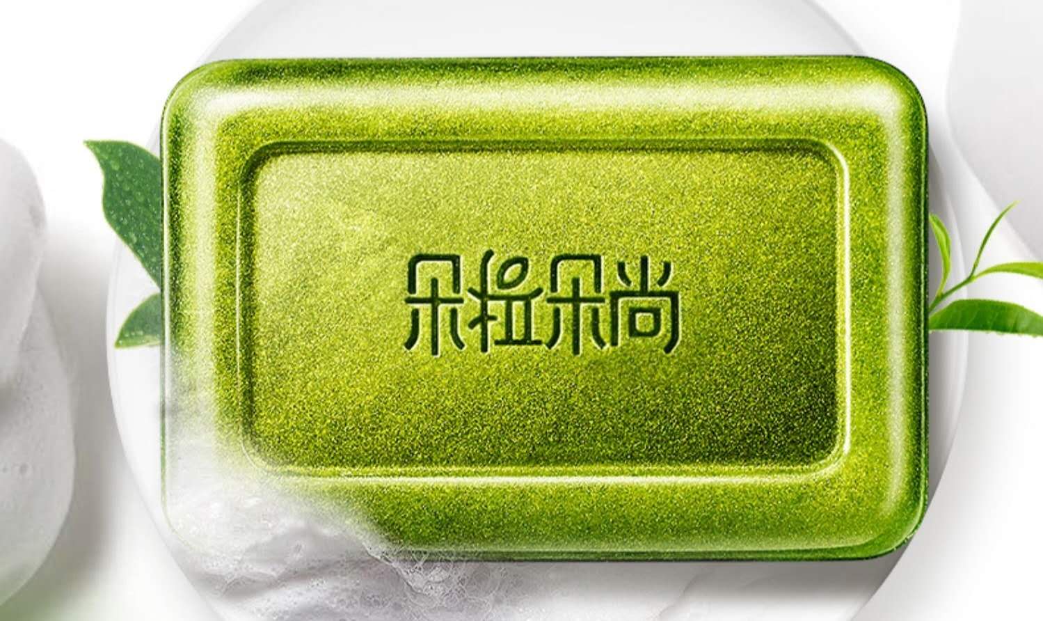 朵拉朵尚小绿皂,朵拉朵尚小绿皂到底多少钱