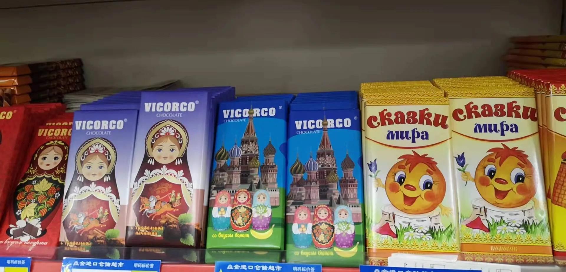 俄罗斯进口啤酒讲解,俄罗斯原装进口啤酒