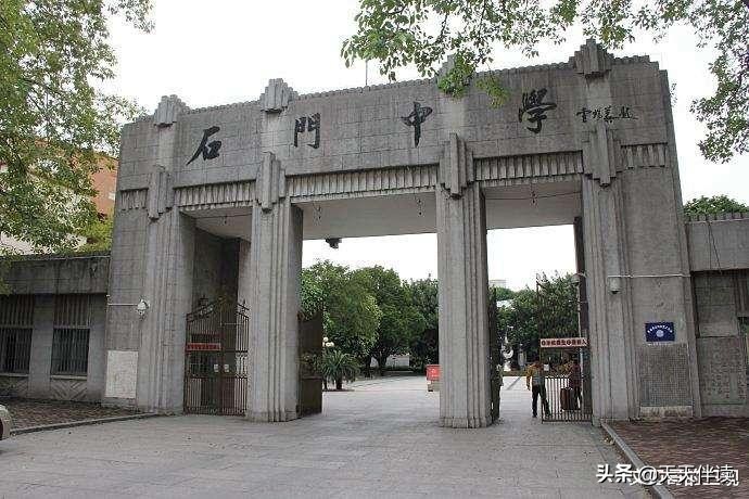 佛山高考状元排名榜,佛山最好的4所高中排名