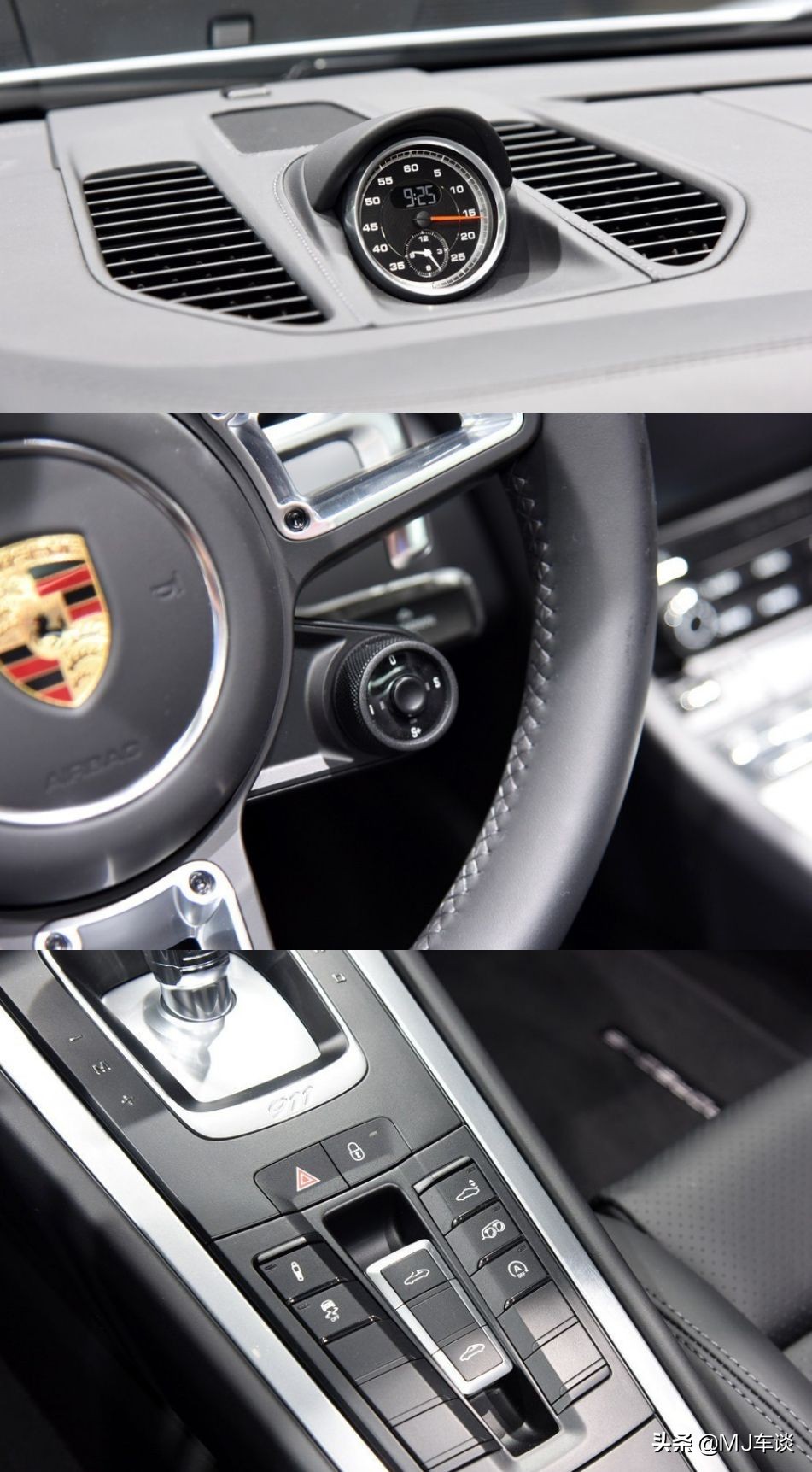 开保时捷卡宴去旅游怎么样,花2千块开车去旅游