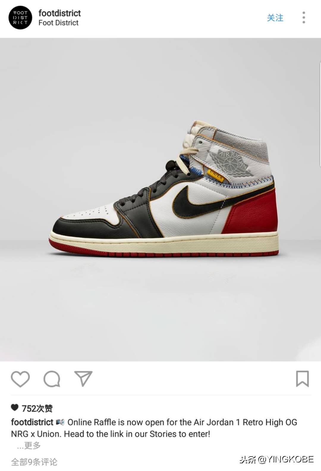 sneakers限量版,sneakers特别款