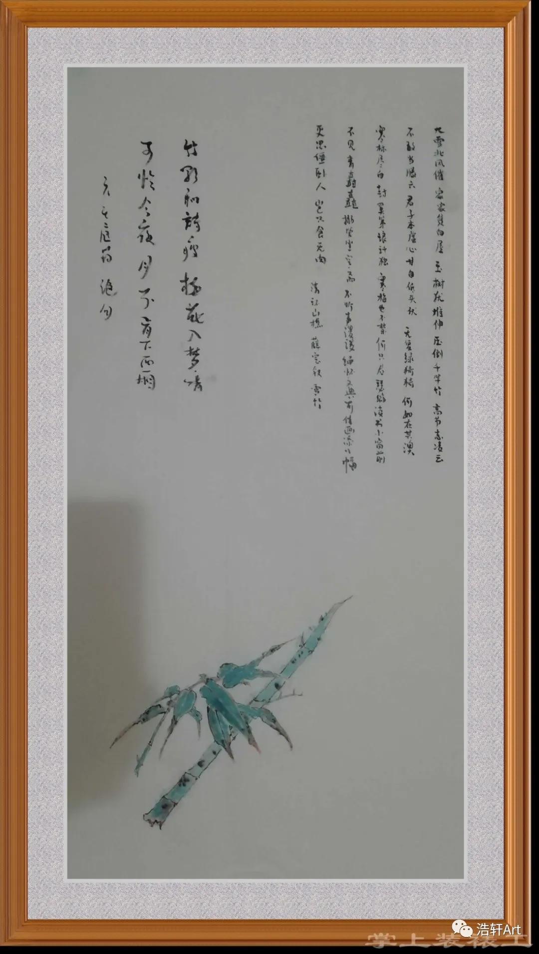 心中有画的下一句,心中有画完整视频