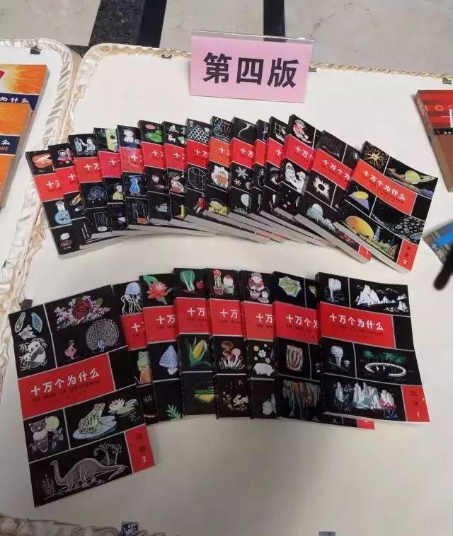 叶永烈真实死因揭秘,著名作家叶永烈去世