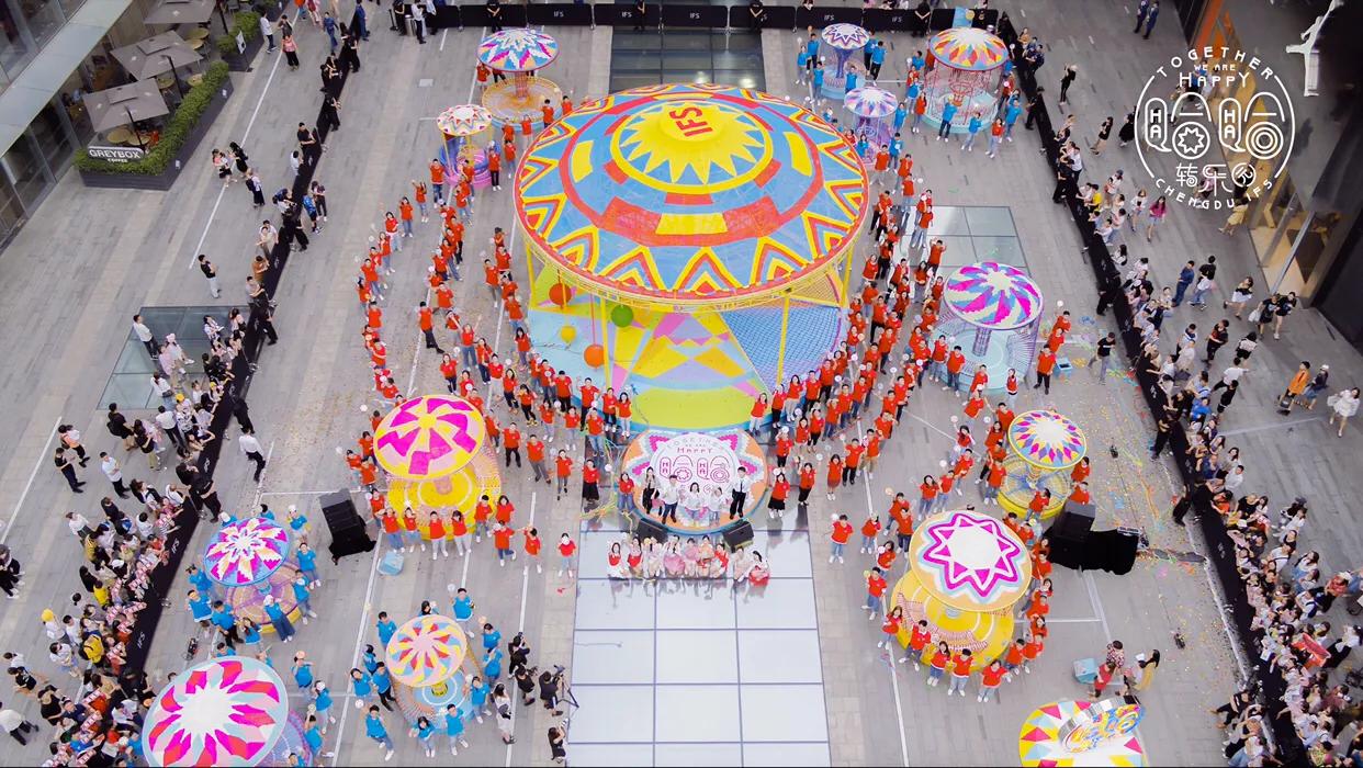 成都ifs国际中心有什么好玩的地方,成都ifs旅游攻略