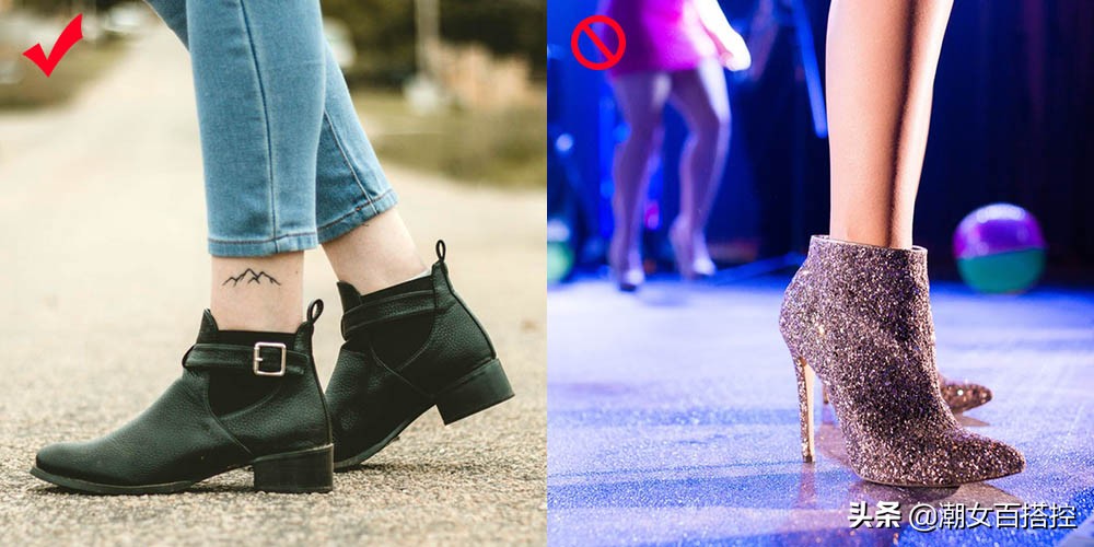 短靴怎么挑,秋冬短靴怎么搭时尚显瘦又百搭
