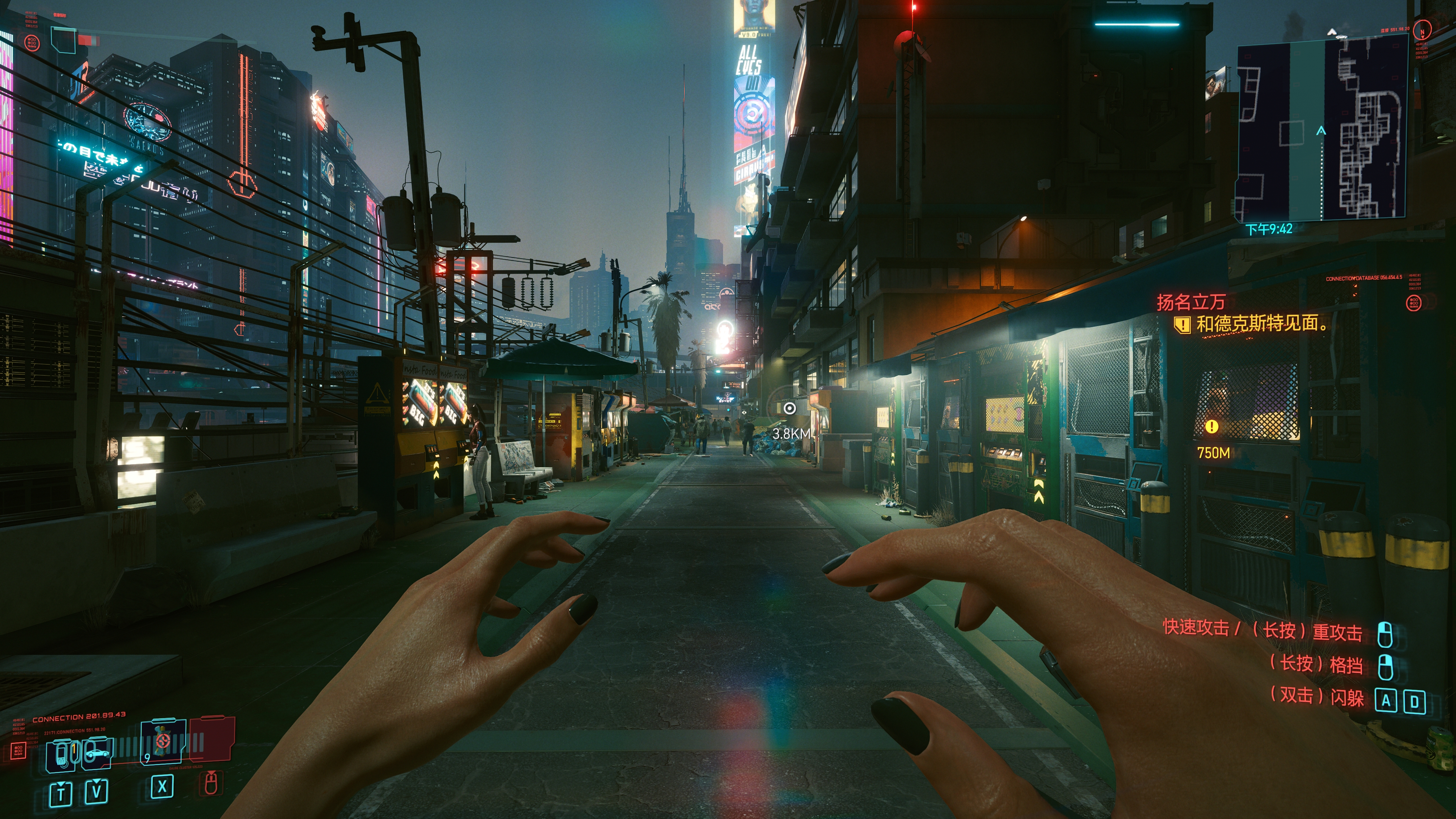 赛博朋克2077什么样的cpu带得动,2077赛博朋克如何降低cpu负载