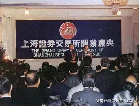 28岁的上交所您好！