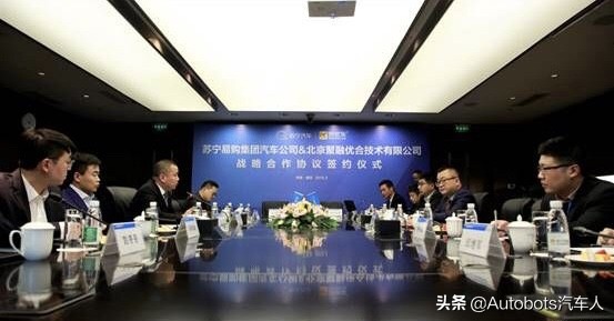 妙优车新零售价,妙优车简介