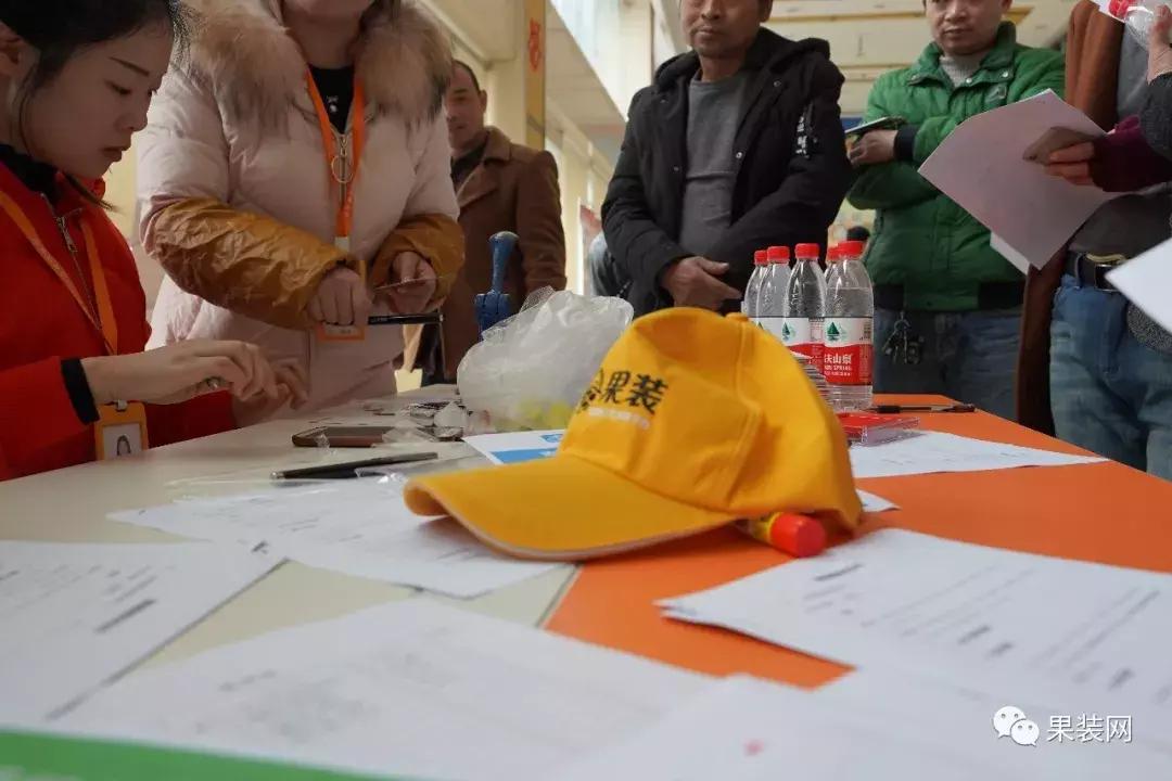 果装顾问面签会丨不仅免押金，还有赏金！