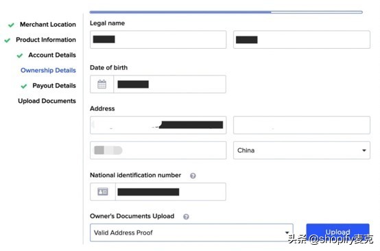 shopify信用卡收款成功率,shopifypaypalcheckout设置