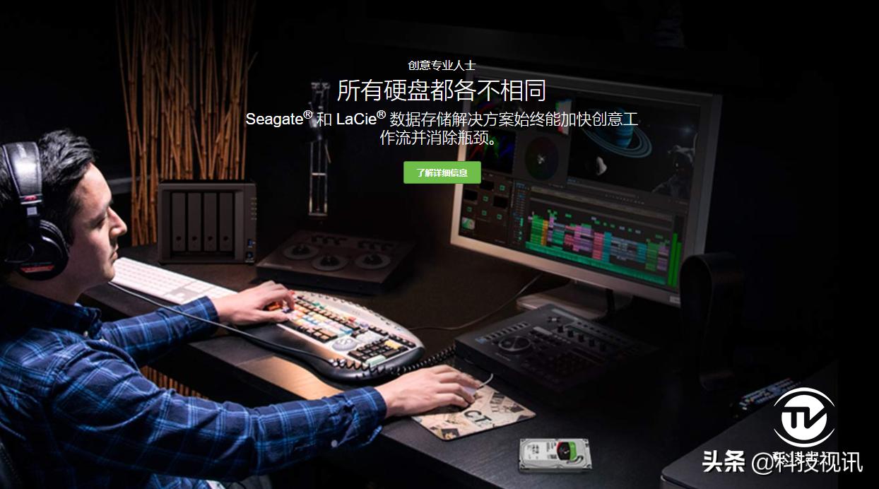 希捷ironwolf测评,希捷ironwolfpro图片