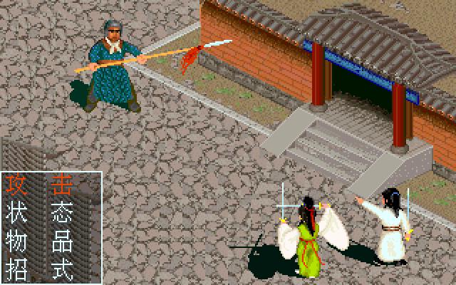 武侠角色扮演类手游游戏发展史,武侠角色扮演手游排行榜