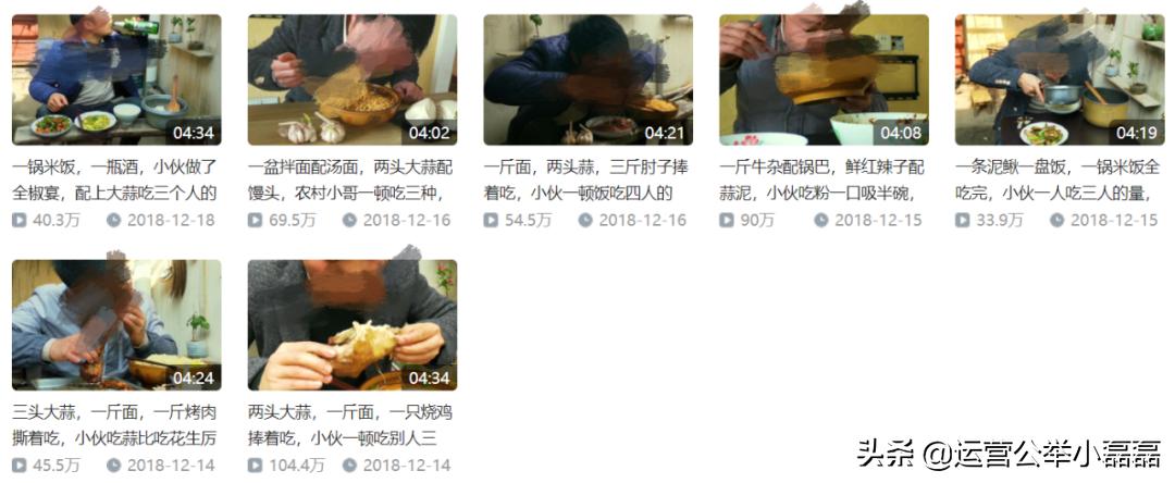 徐大sao在b站有多少粉丝,徐大sao为什么人气暴跌